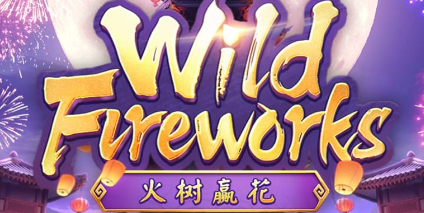 slot Wild Fireworks, RTP Wild Fireworks, volatilidade slot, rodadas grátis, símbolos Wild, PG Soft, multiplicadores, jogabilidade de slot, caça-níqueis online.